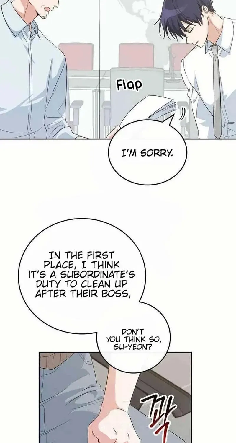 See You Offline Chapter 188 page 49 - 