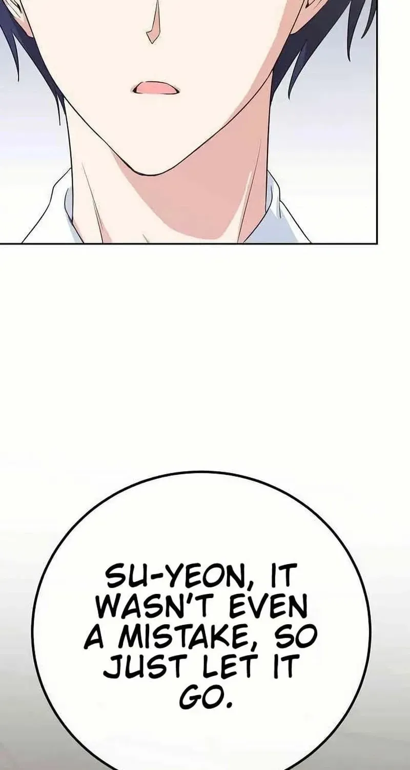 See You Offline Chapter 188 page 55 - 