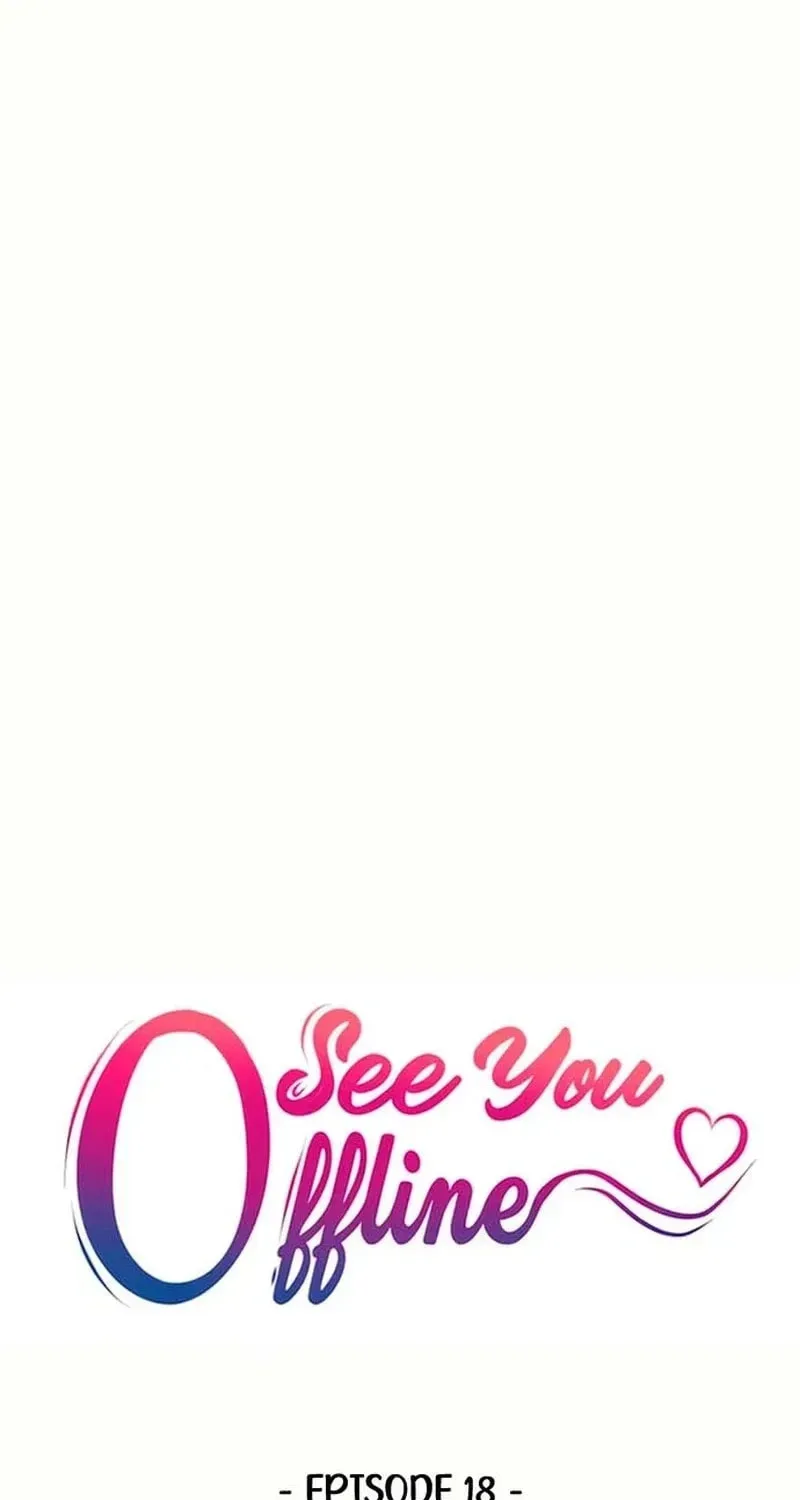 See You Offline Chapter 188 page 8 - 