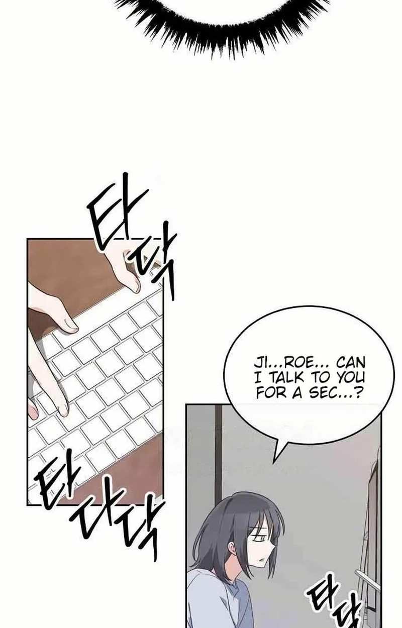 See You Offline Chapter 189 page 19 - 