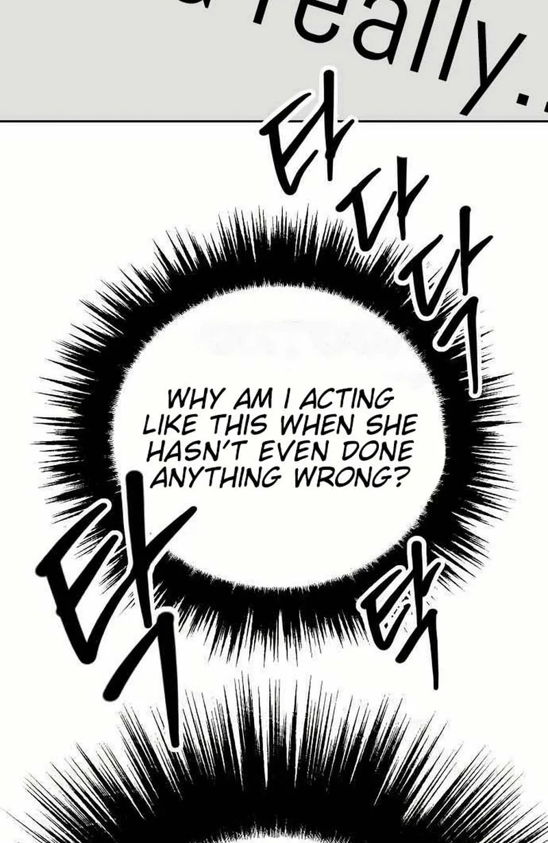 See You Offline Chapter 189 page 34 - 