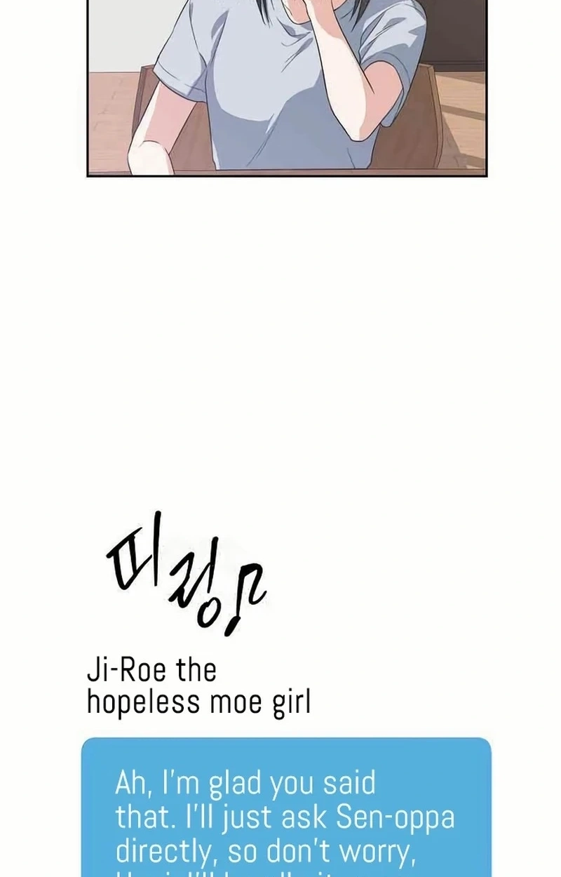 See You Offline Chapter 189 page 45 - 