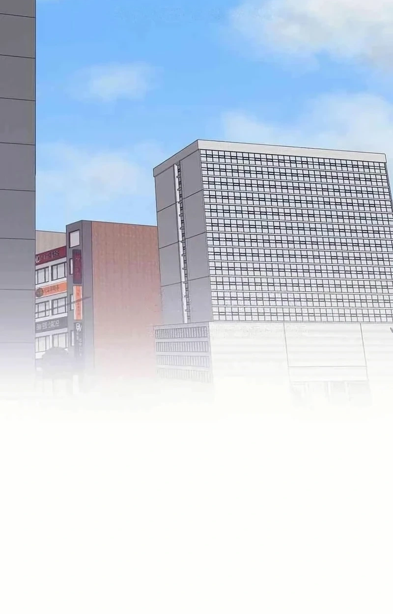 See You Offline Chapter 189 page 49 - 