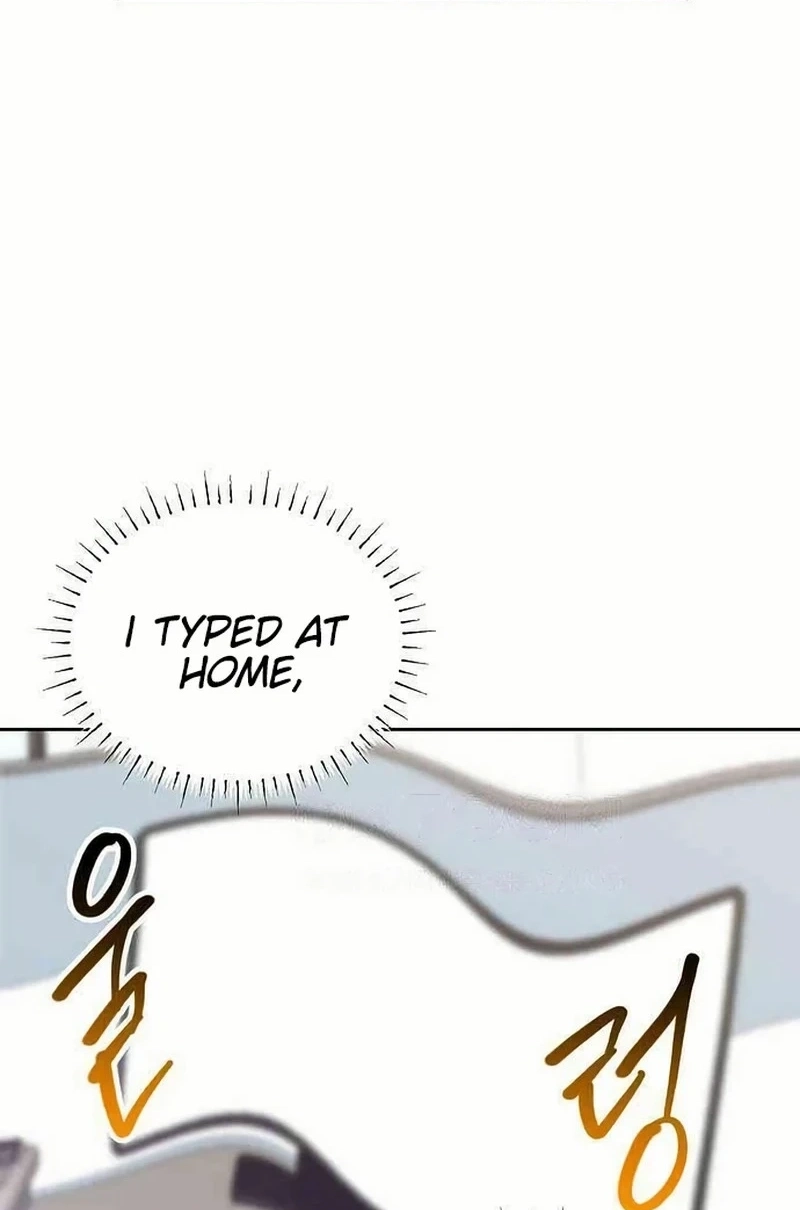 See You Offline Chapter 189 page 51 - 