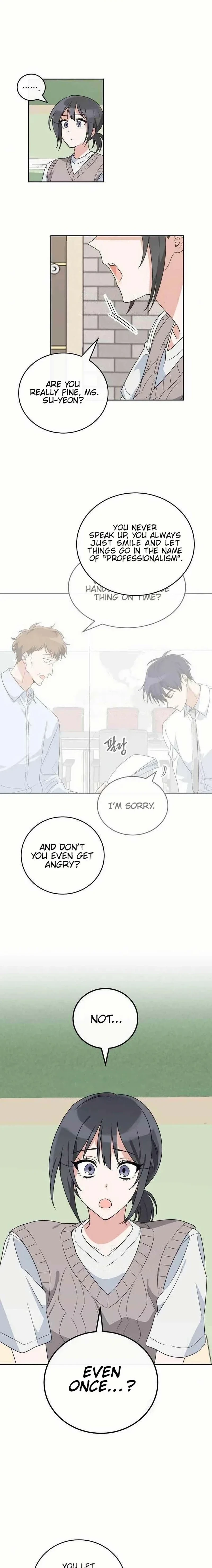 See You Offline Chapter 19 page 15 - 