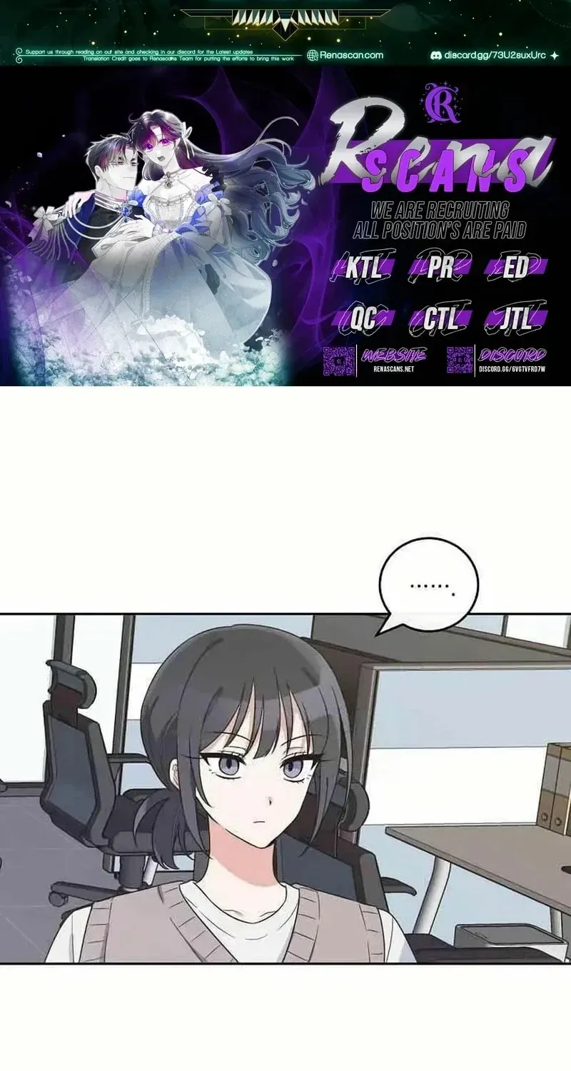 See You Offline Chapter 1913 page 2 - 