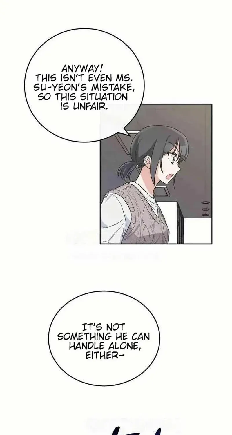 See You Offline Chapter 1913 page 12 - 