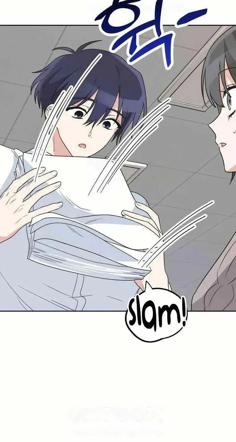 See You Offline Chapter 1913 page 13 - 