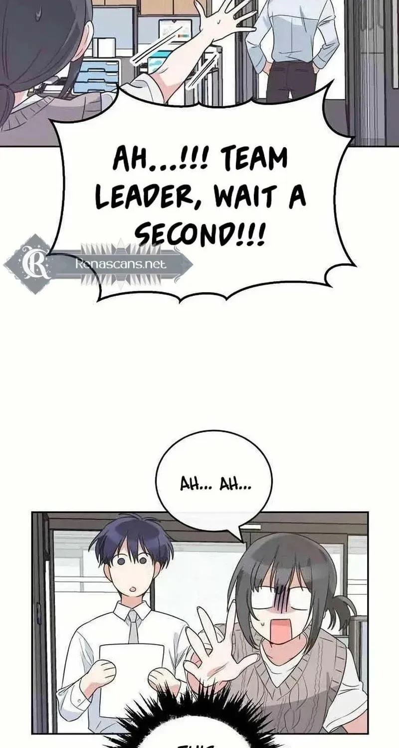 See You Offline Chapter 1913 page 15 - 