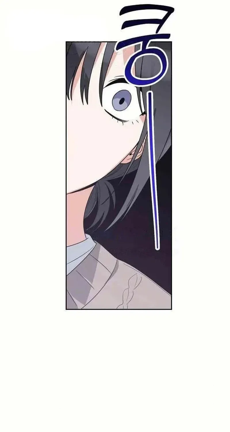 See You Offline Chapter 1913 page 18 - 