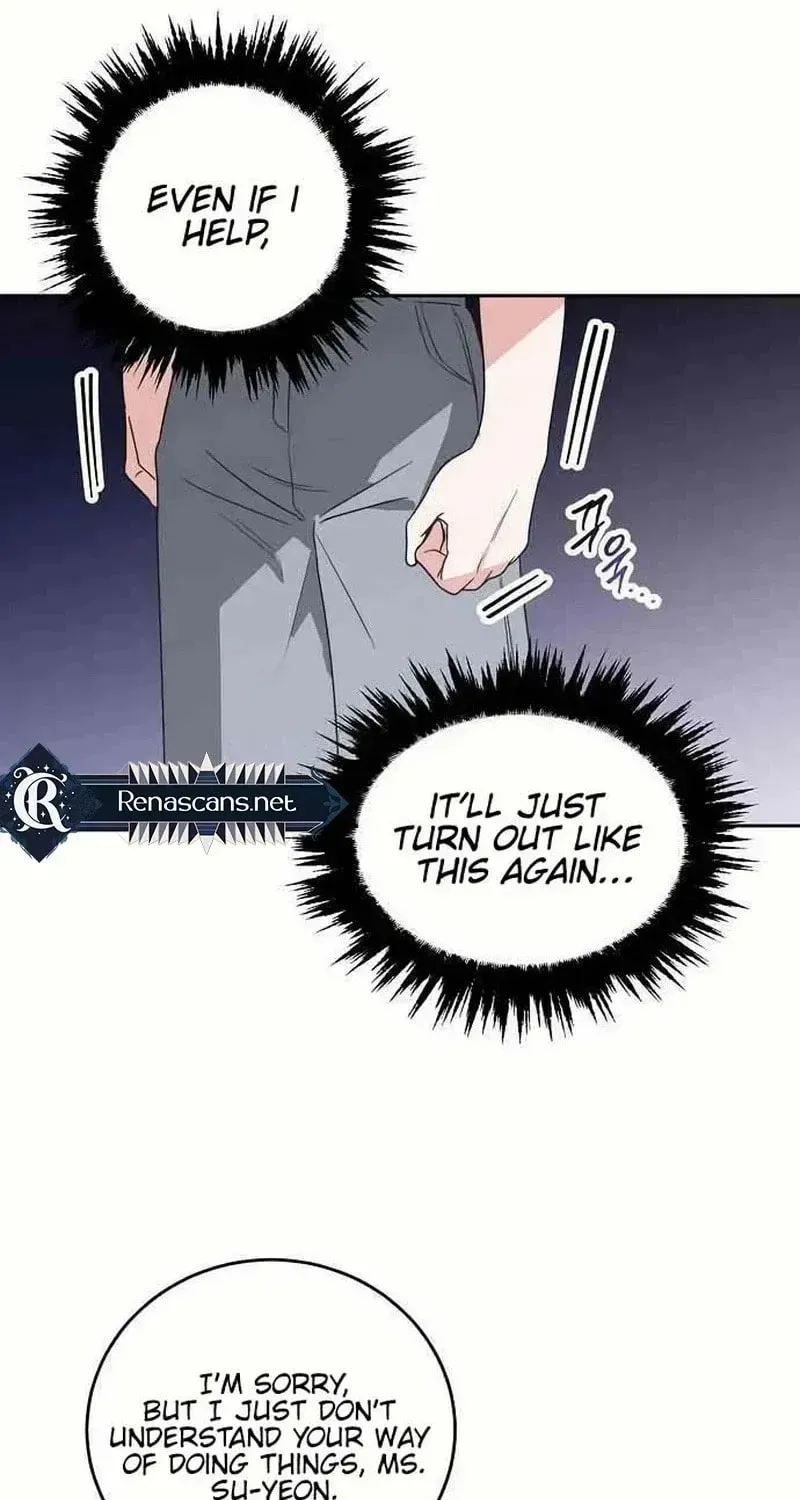 See You Offline Chapter 1913 page 19 - 