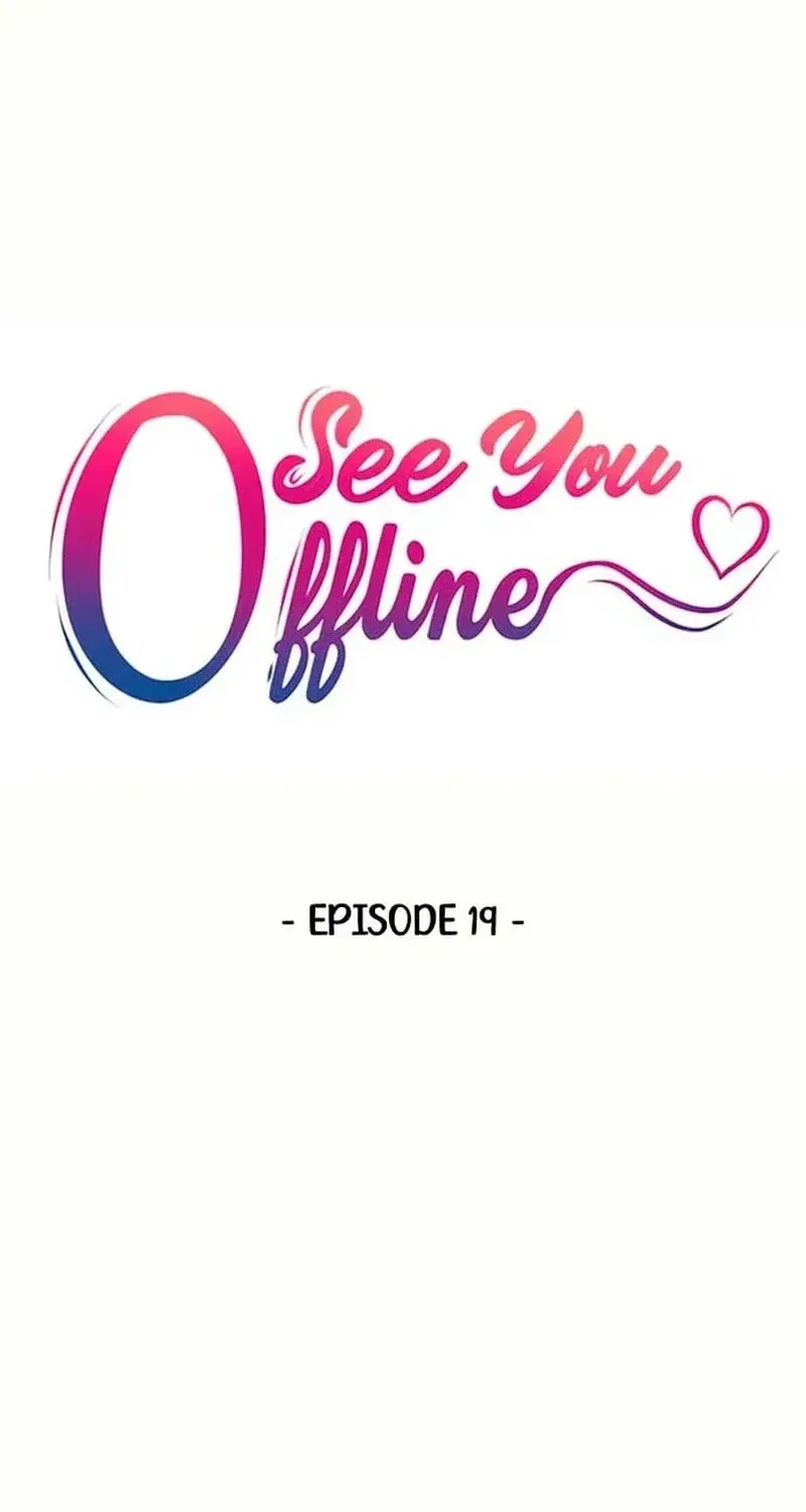 See You Offline Chapter 1913 page 6 - 
