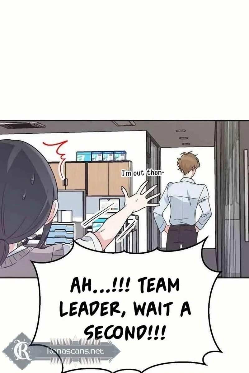 See You Offline Chapter 1914 page 18 - 
