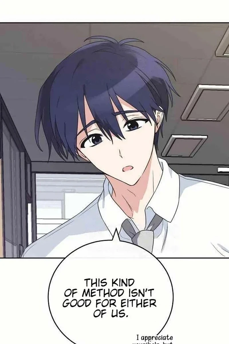 See You Offline Chapter 1914 page 21 - 
