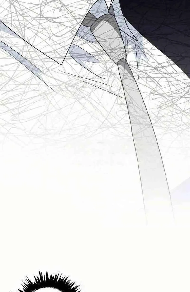 See You Offline Chapter 1914 page 43 - 
