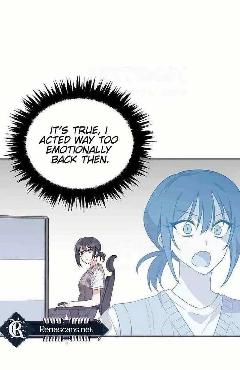 See You Offline Chapter 1914 page 45 - 