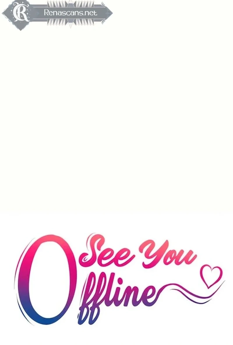 See You Offline Chapter 1914 page 7 - 