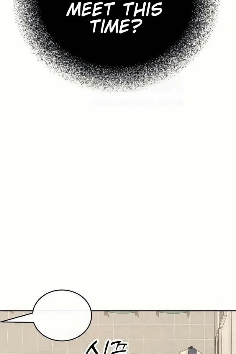 See You Offline Chapter 1914 page 61 - 