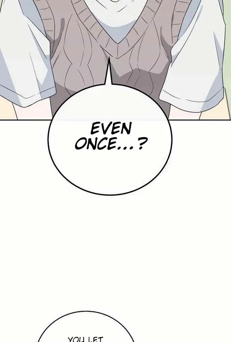 See You Offline Chapter 1914 page 73 - 