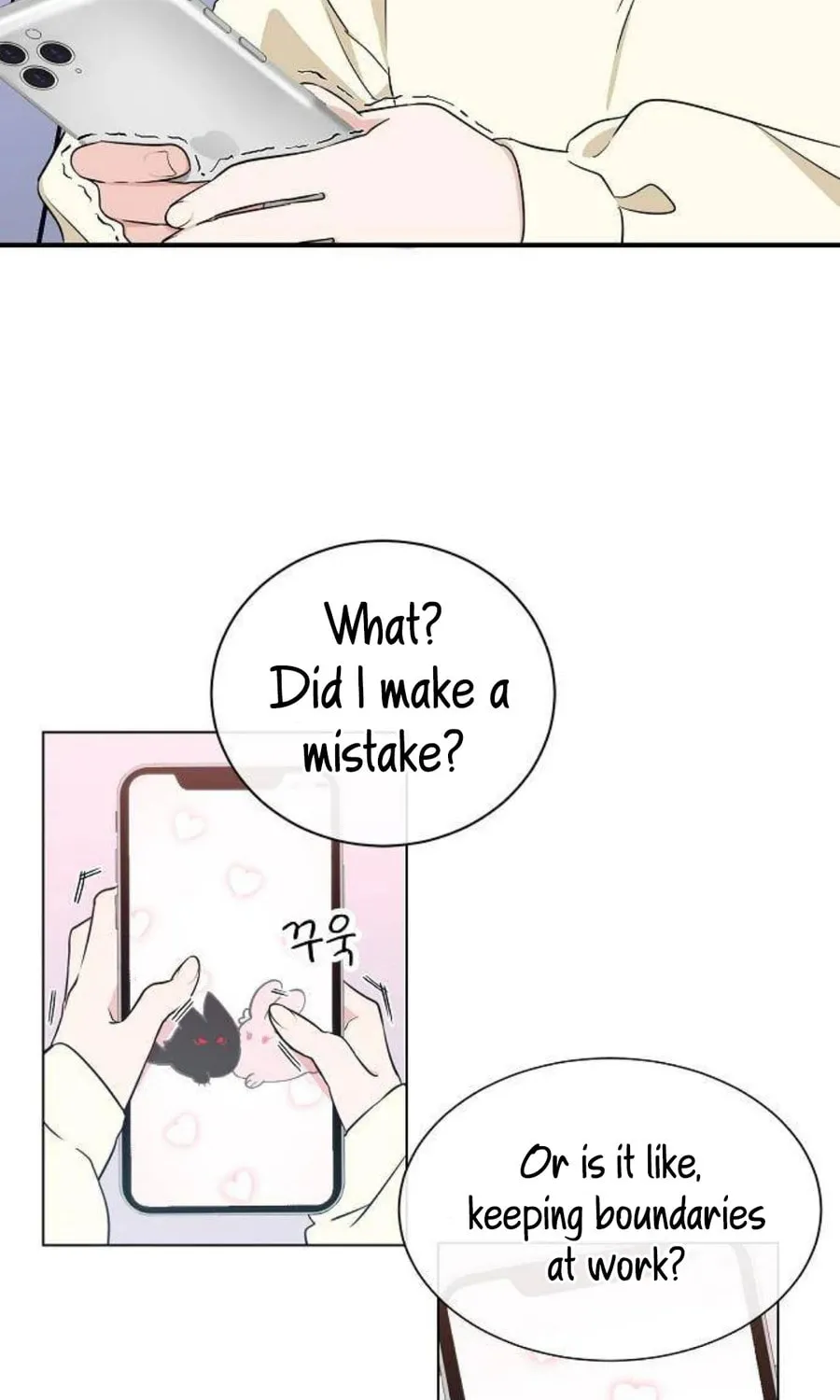 See You Offline Chapter 2 page 20 - 