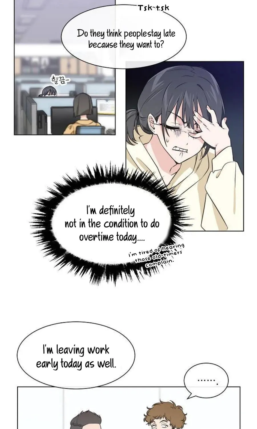 See You Offline Chapter 2 page 27 - 