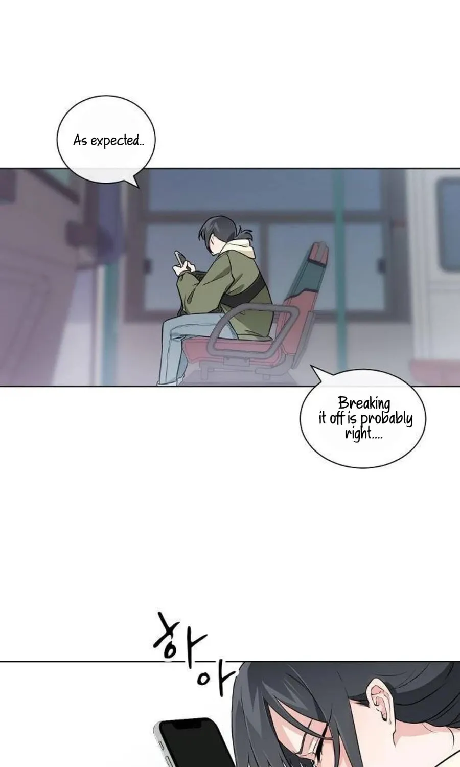 See You Offline Chapter 2 page 44 - 