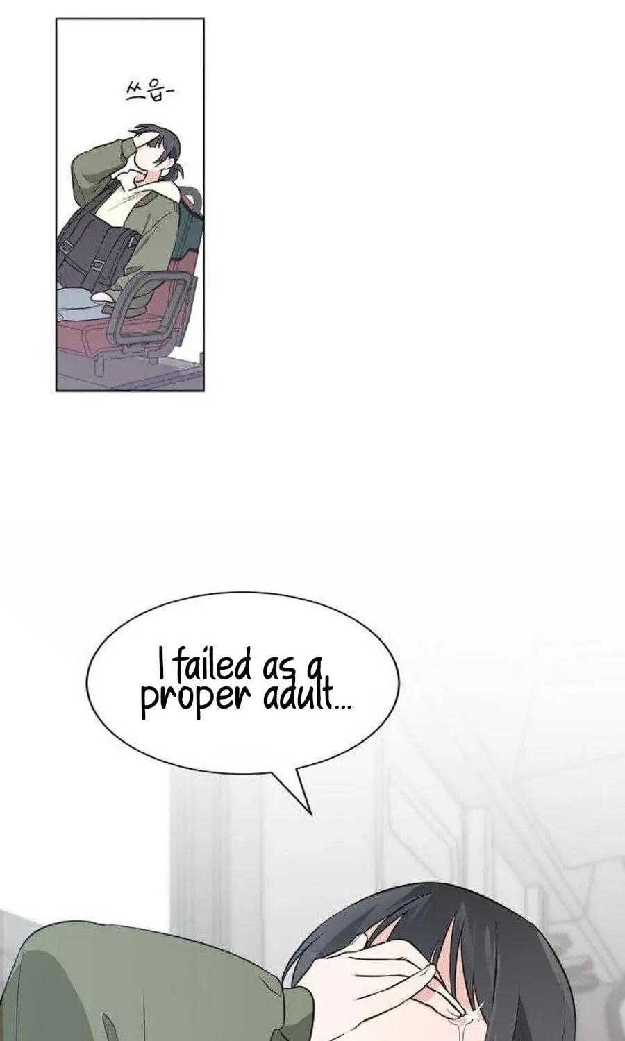 See You Offline Chapter 2 page 50 - 