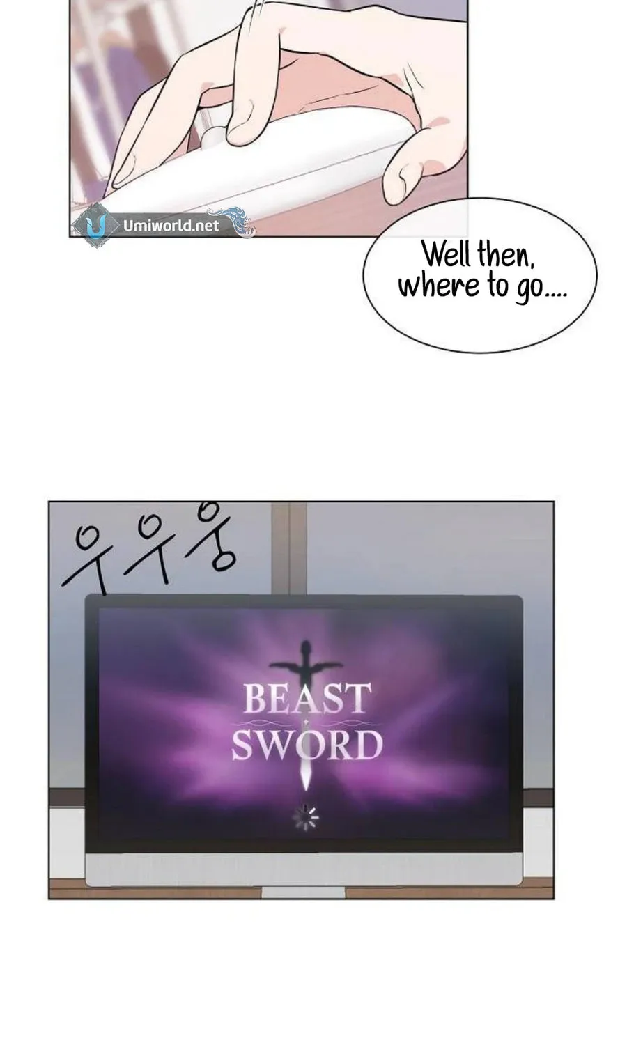 See You Offline Chapter 2 page 57 - 