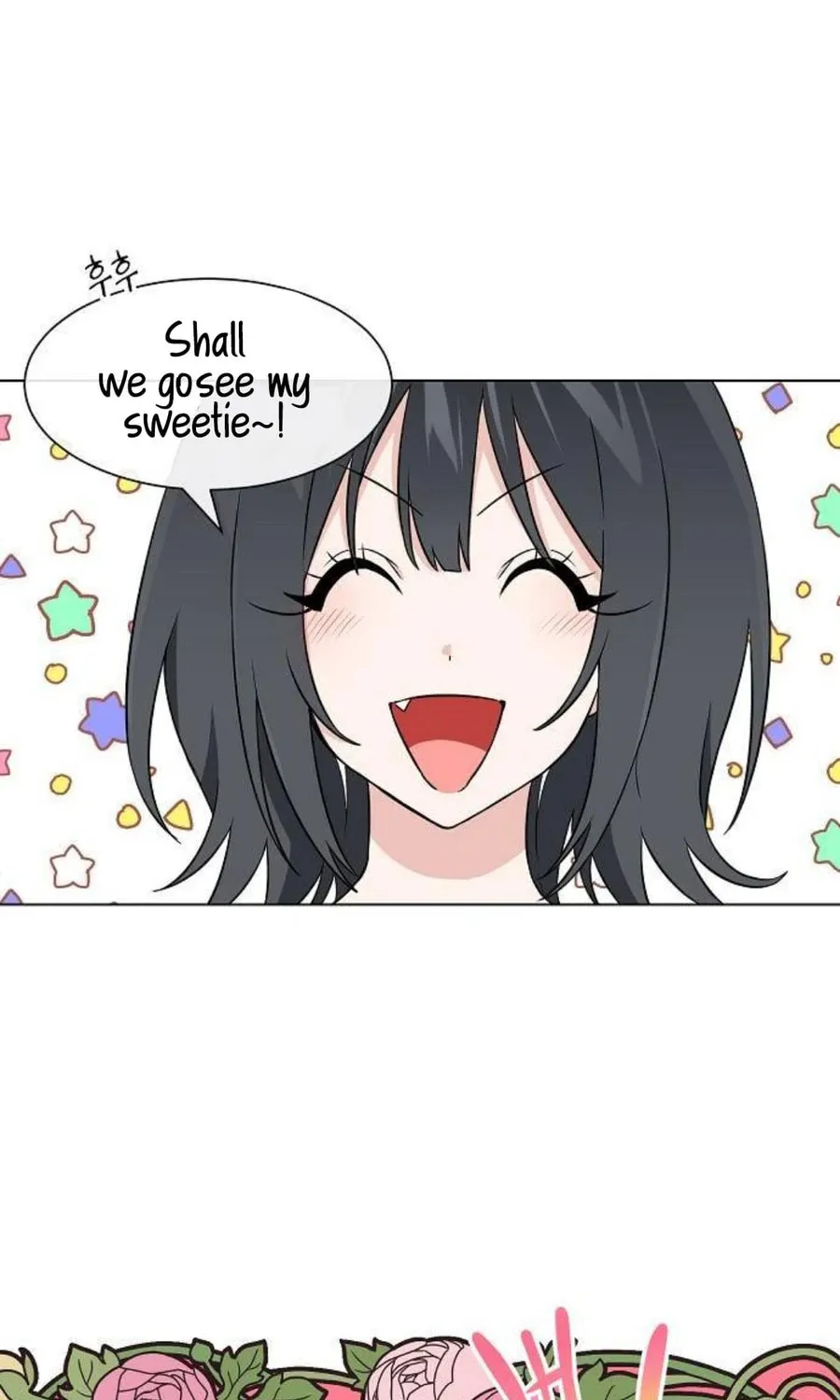 See You Offline Chapter 2 page 58 - 