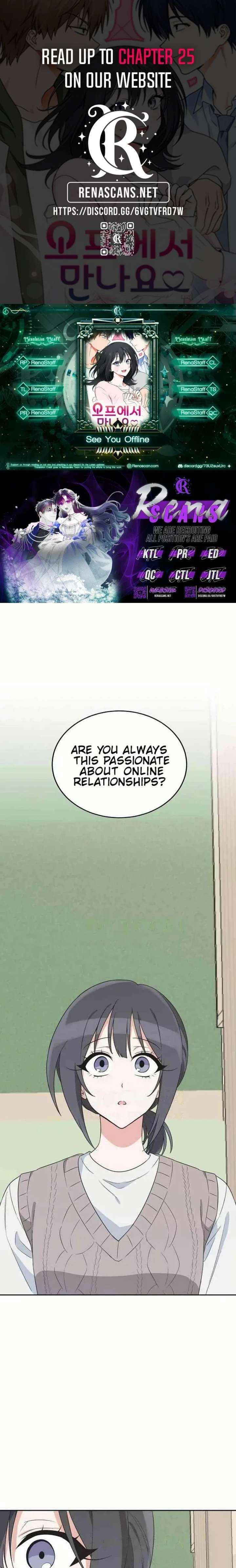 See You Offline Chapter 20 page 1 - 