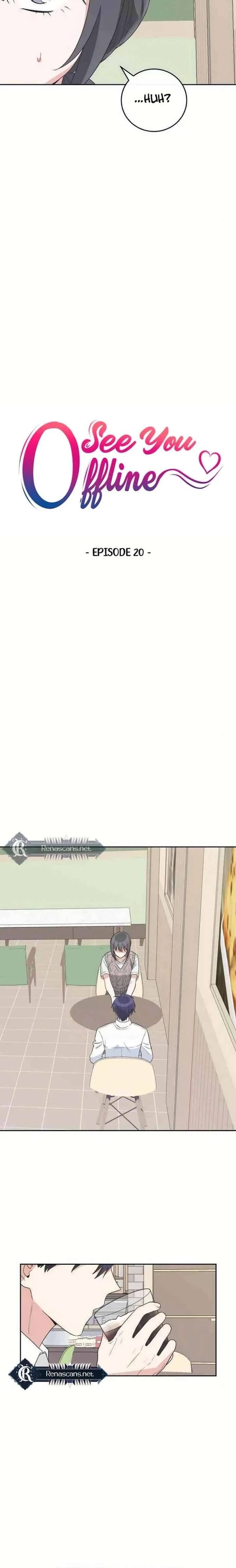 See You Offline Chapter 20 page 2 - 