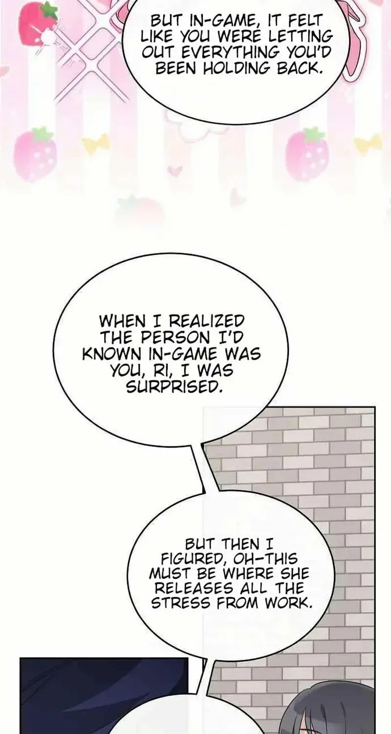 See You Offline Chapter 2013 page 19 - 