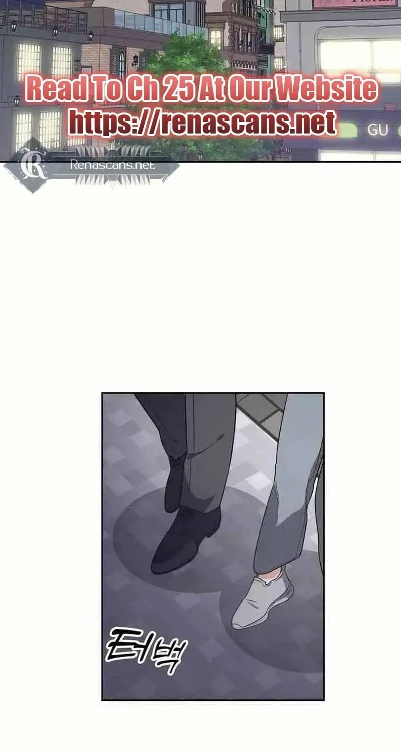 See You Offline Chapter 2013 page 31 - 