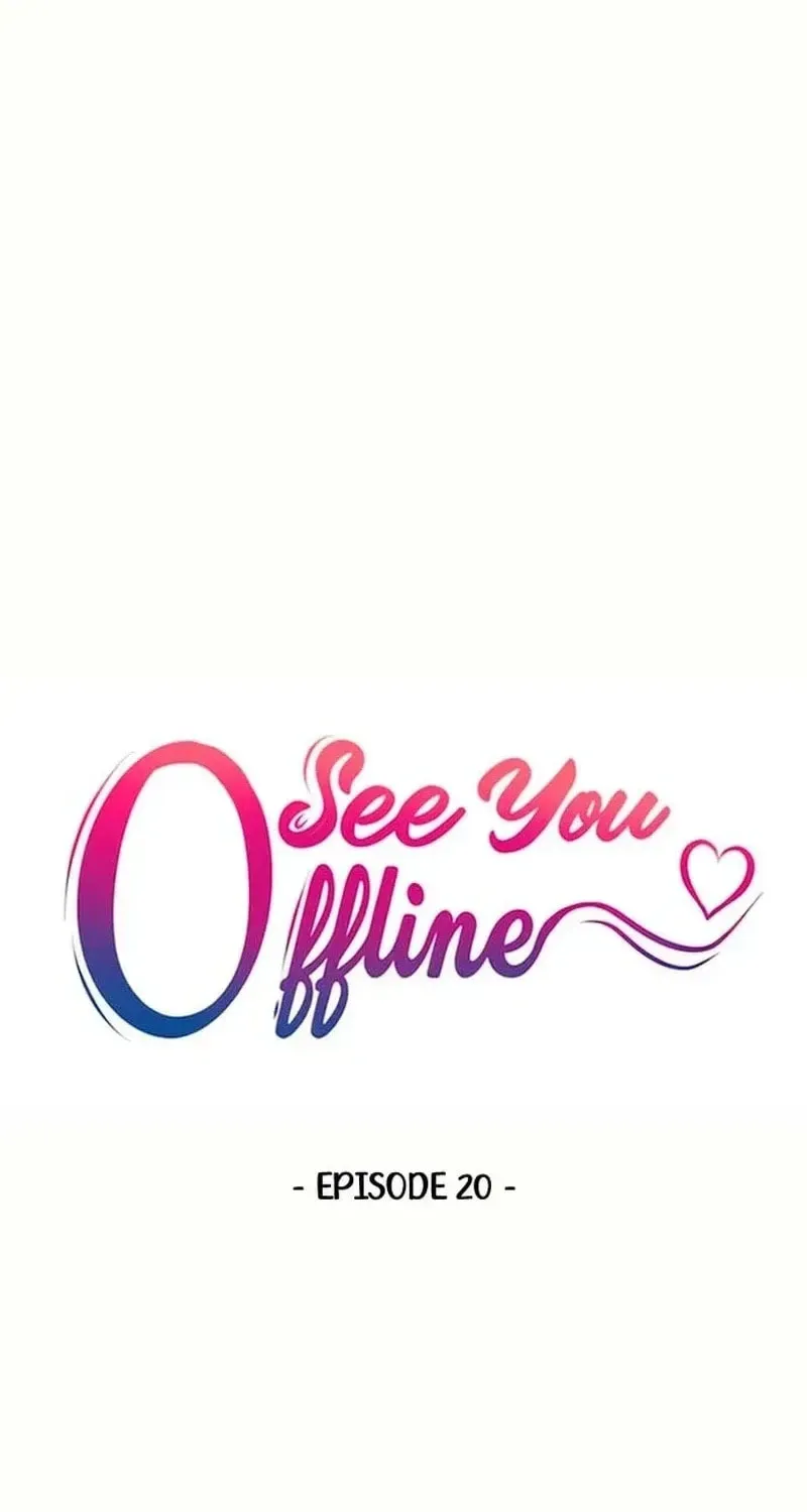 See You Offline Chapter 2013 page 5 - 