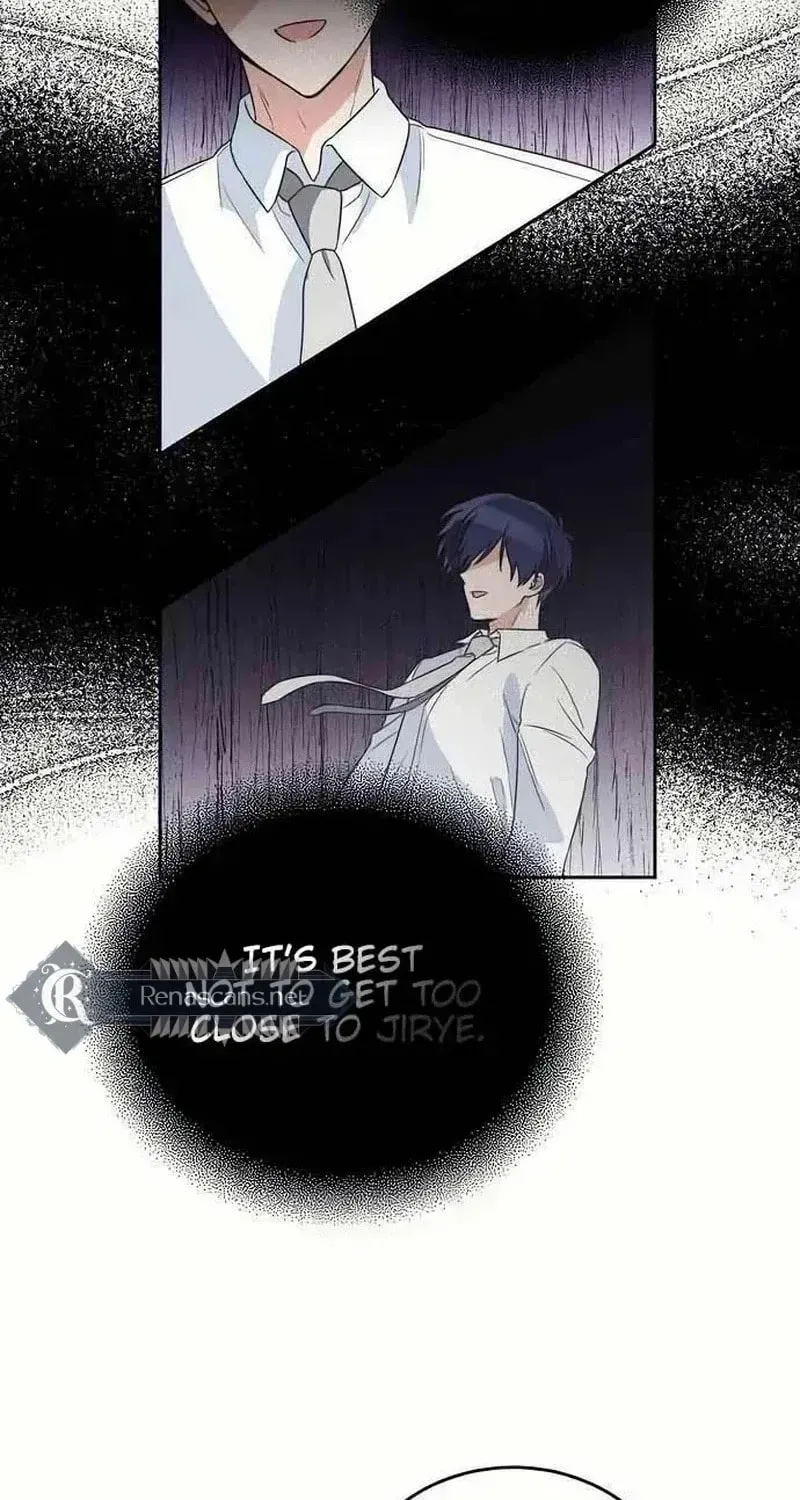 See You Offline Chapter 2013 page 47 - 