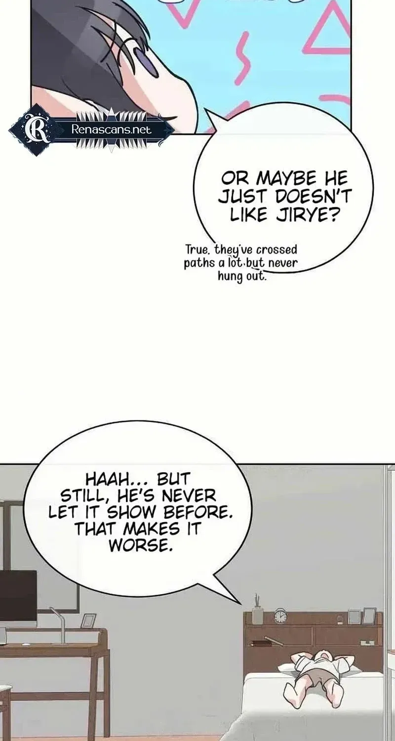 See You Offline Chapter 2013 page 51 - 