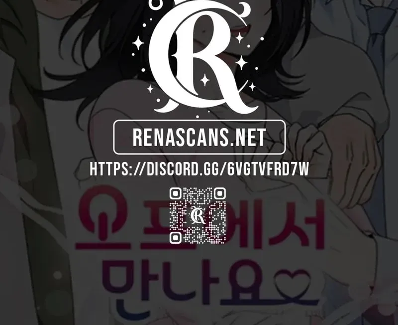 See You Offline Chapter 2013 page 64 - 