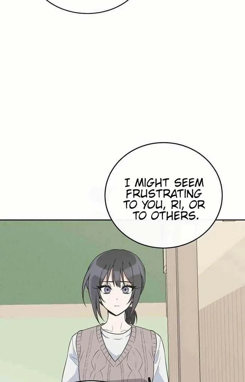 See You Offline Chapter 2014 page 14 - 