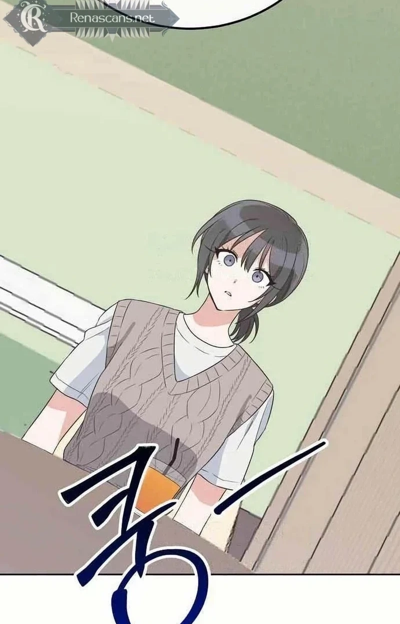 See You Offline Chapter 2014 page 17 - 