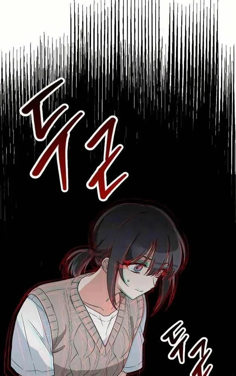 See You Offline Chapter 2014 page 25 - 
