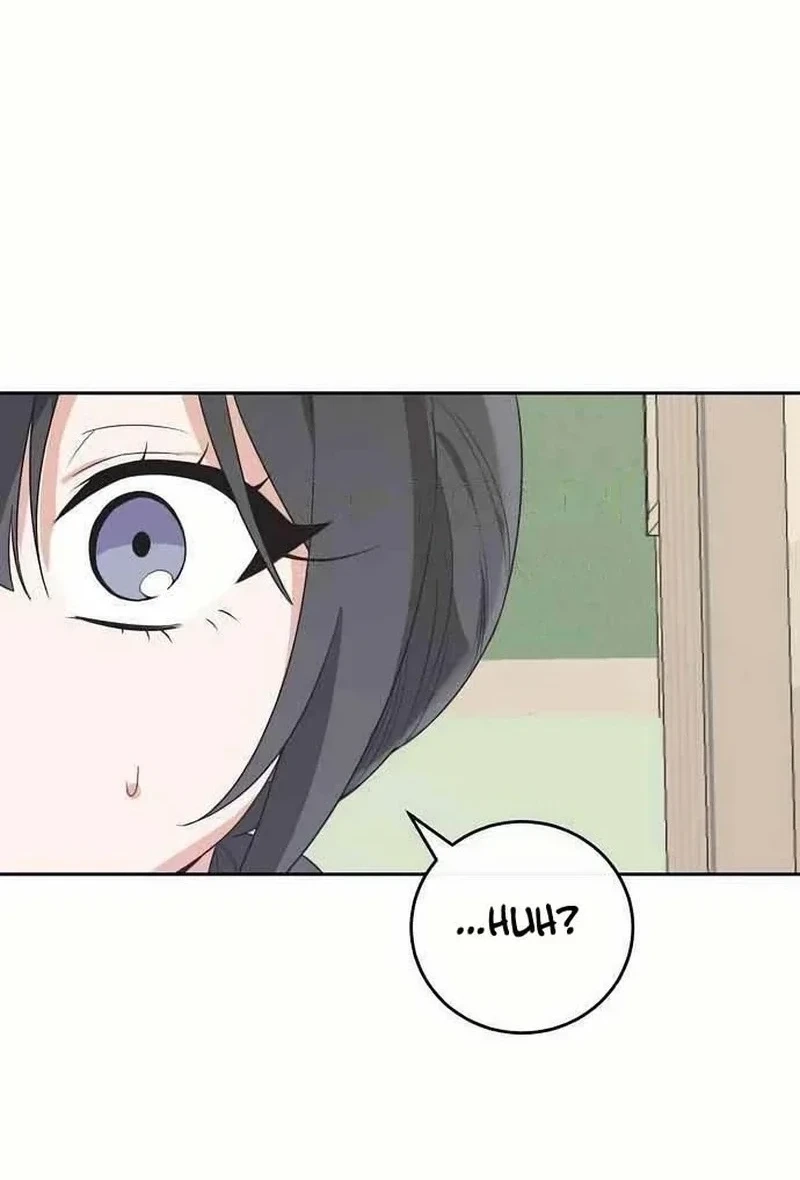 See You Offline Chapter 2014 page 5 - 