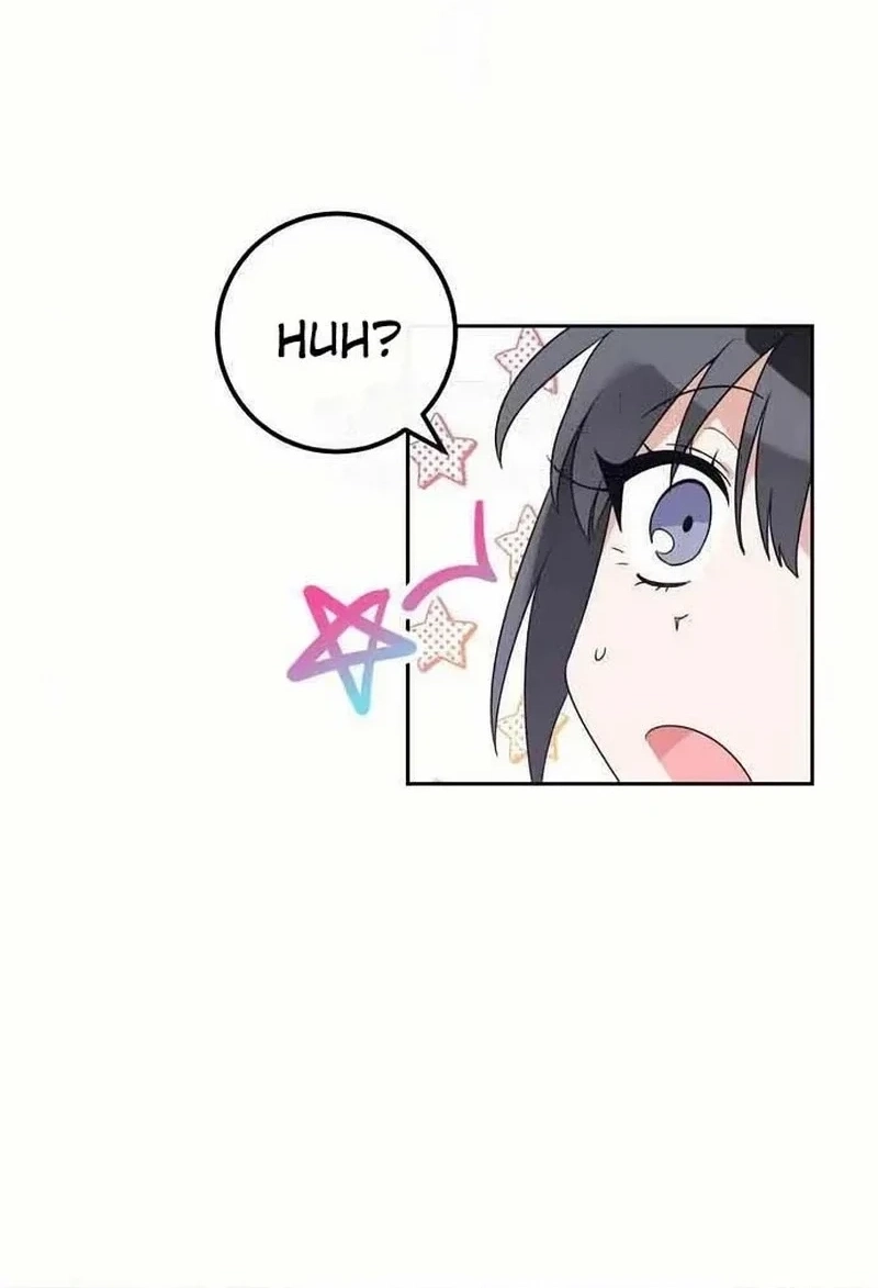See You Offline Chapter 2014 page 46 - 