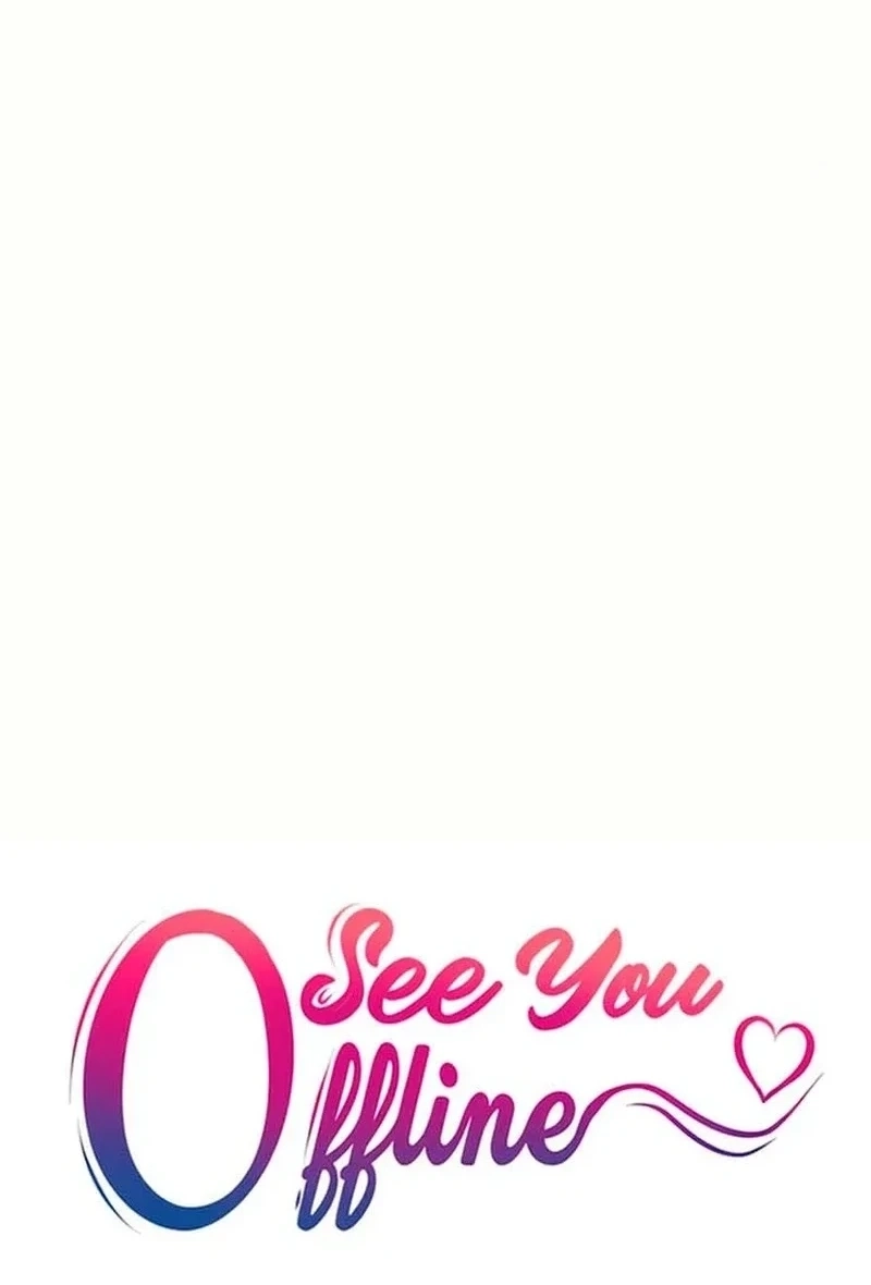 See You Offline Chapter 2014 page 6 - 