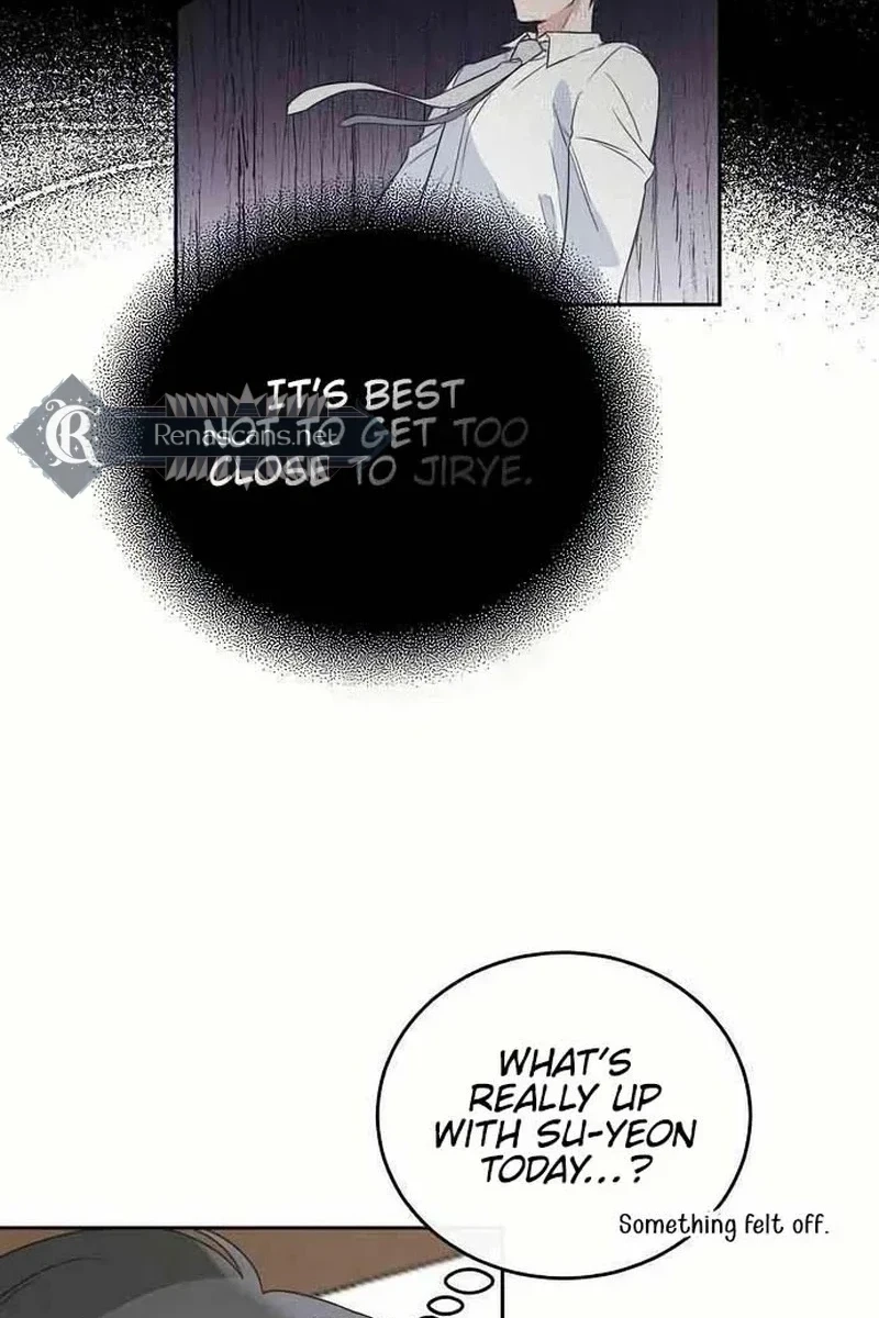 See You Offline Chapter 2014 page 55 - 