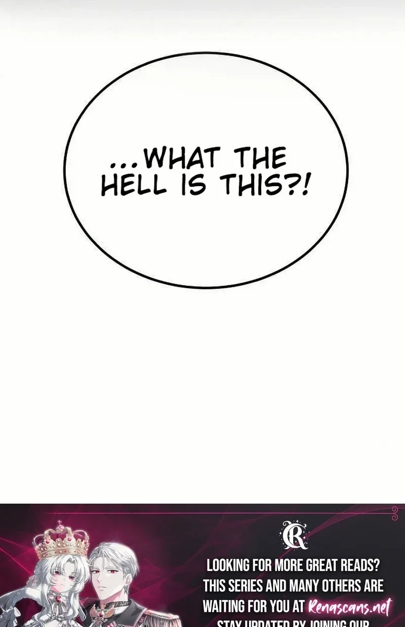 See You Offline Chapter 2014 page 73 - 