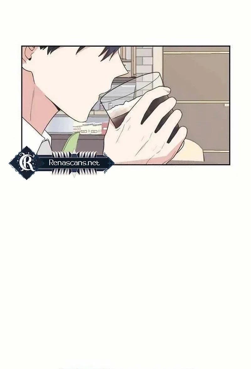 See You Offline Chapter 2014 page 9 - 