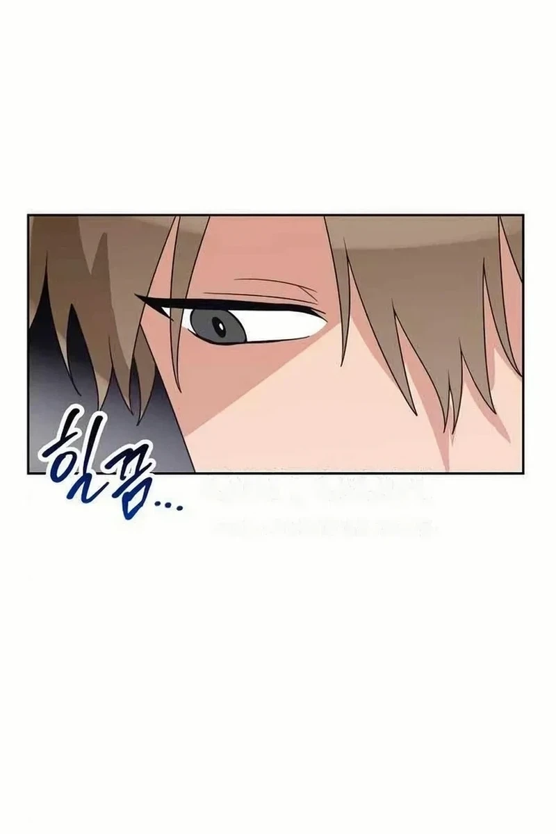 See You Offline Chapter 216 page 33 - 