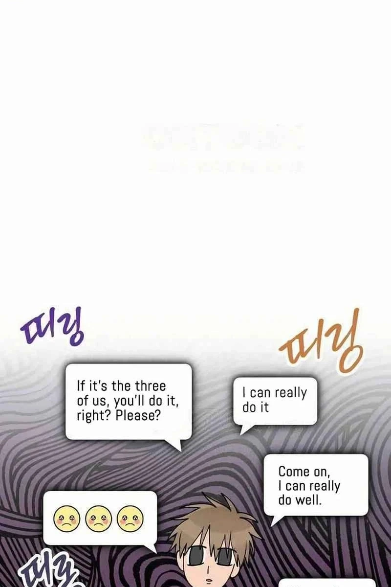 See You Offline Chapter 216 page 49 - 