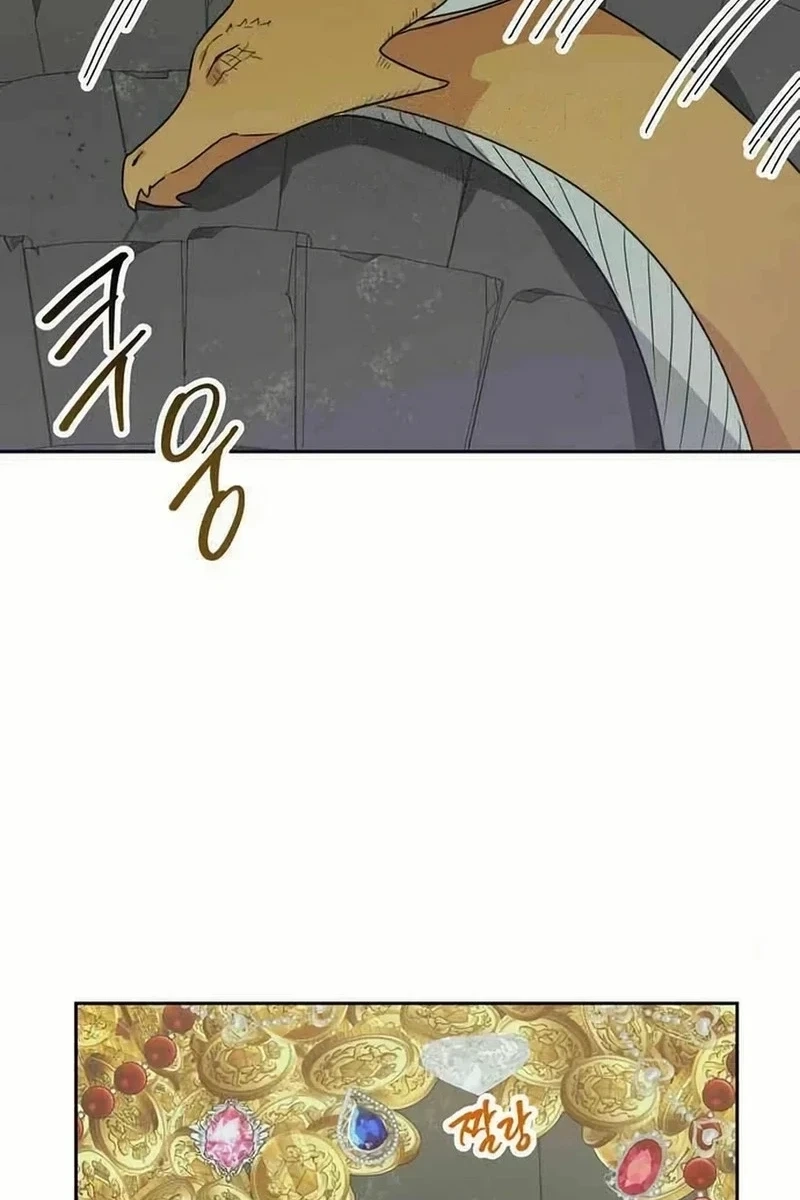 See You Offline Chapter 216 page 66 - 