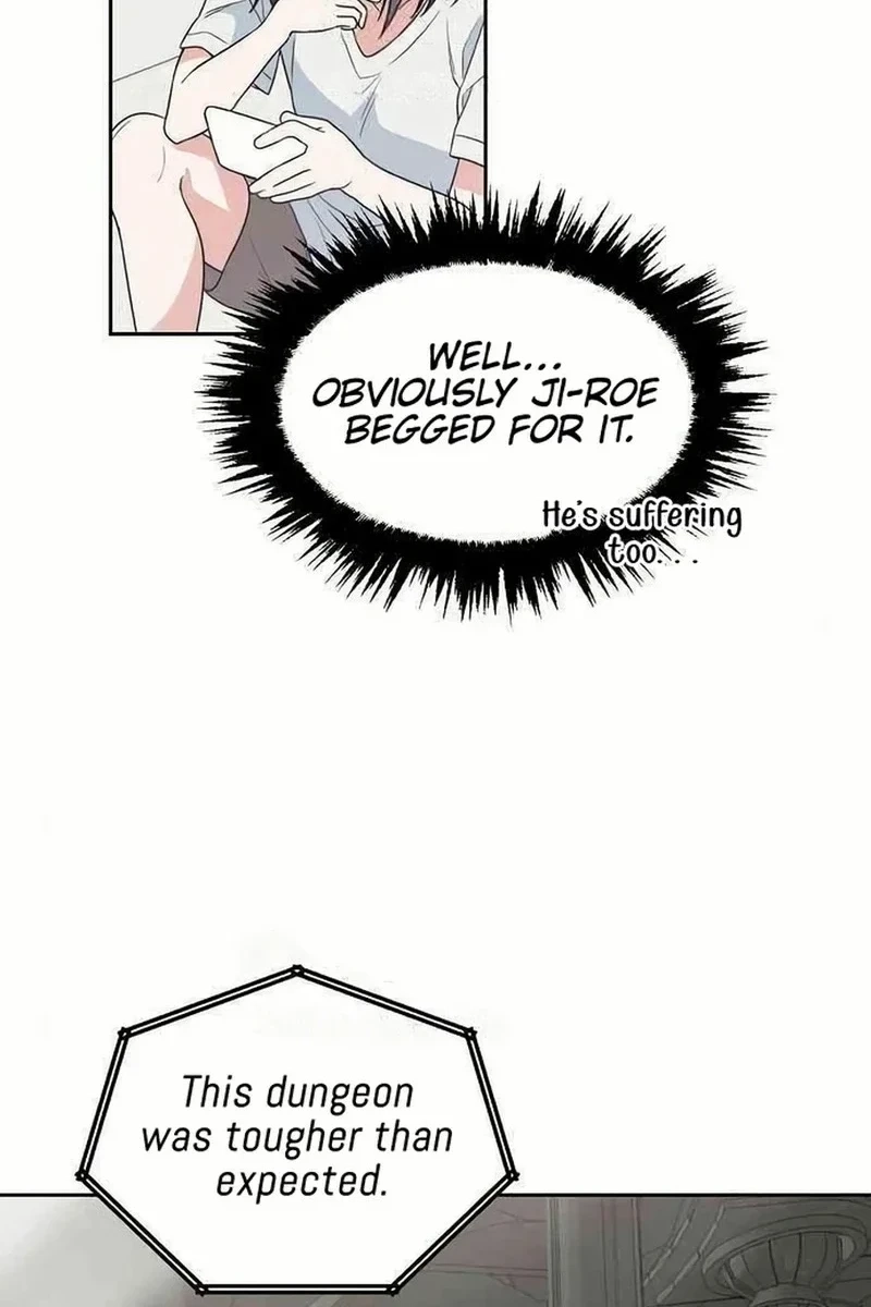 See You Offline Chapter 216 page 77 - 